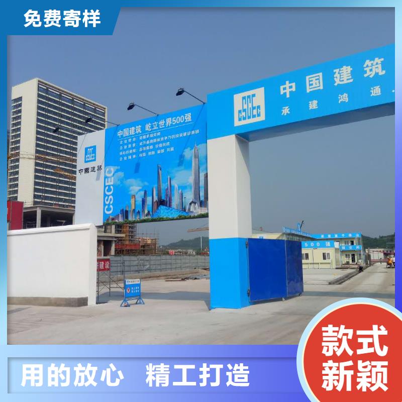 廣告素材專業(yè)按需定制