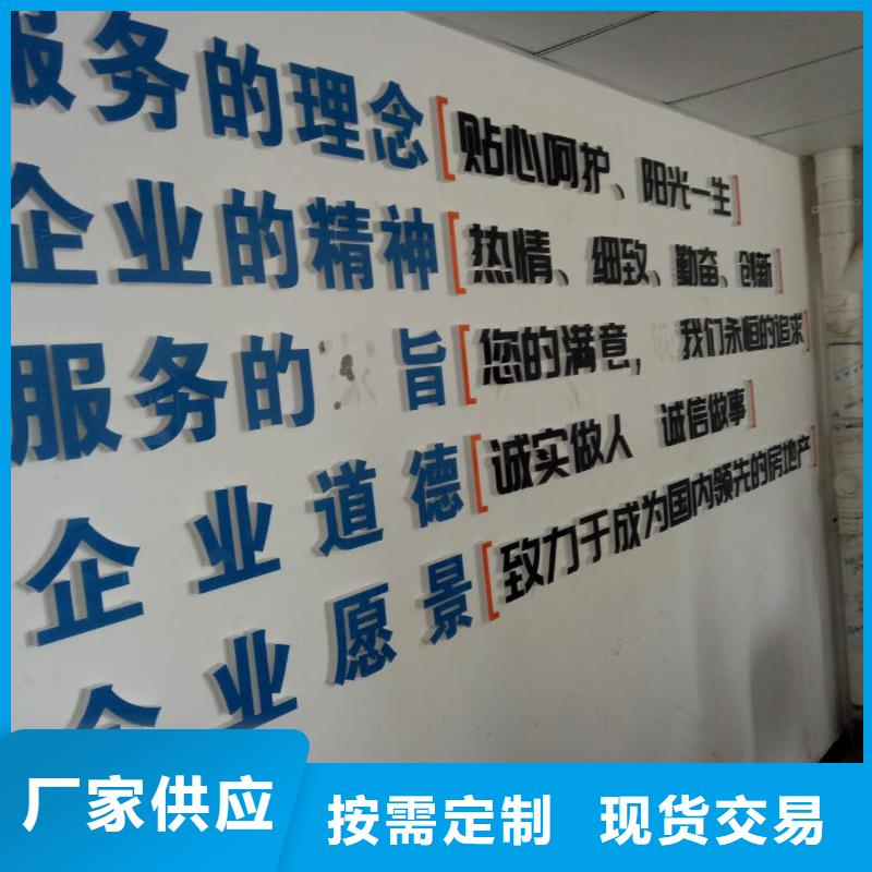 廣告素材產(chǎn)地貨源