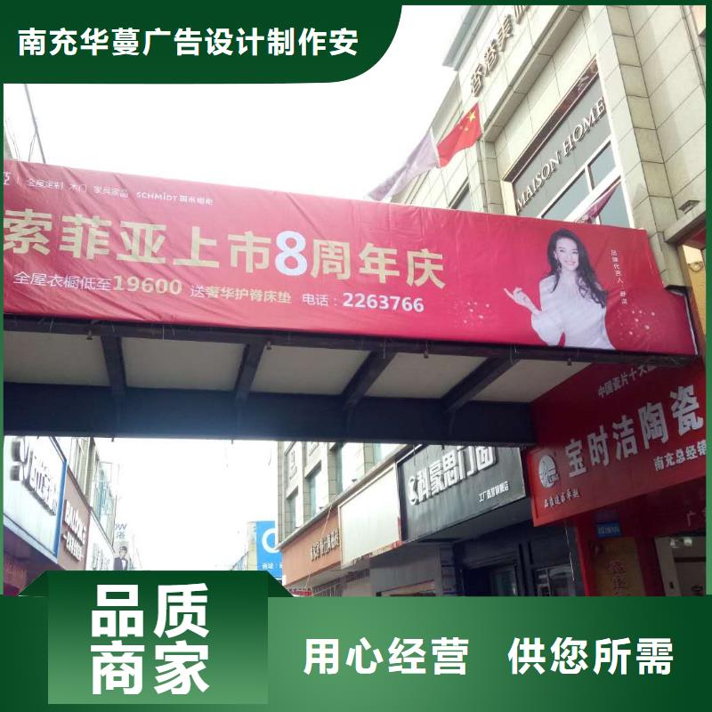 廣告素材產(chǎn)地貨源