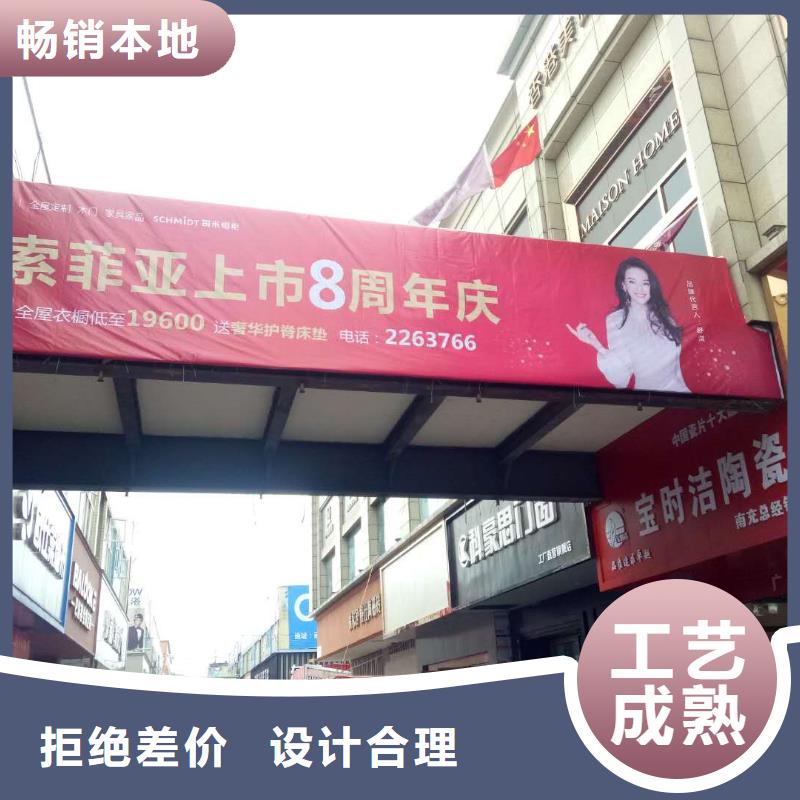 廣告素材供您所需