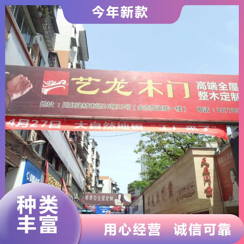 廣告素材產(chǎn)地貨源