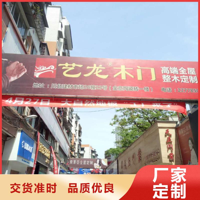 廣告素材供您所需
