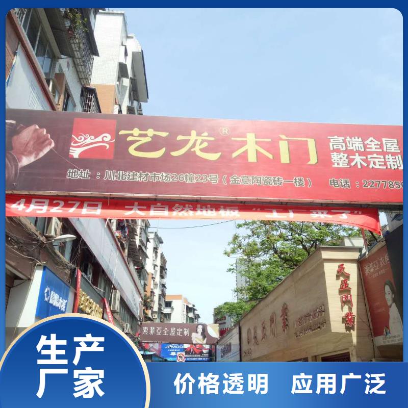 廣告素材供您所需