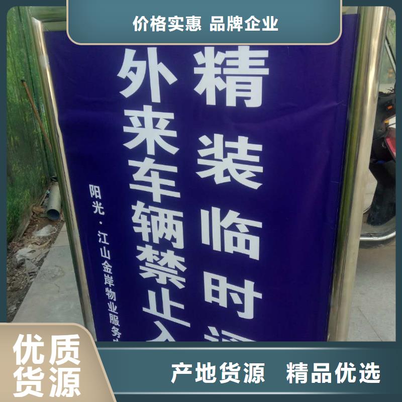廣告素材產(chǎn)地貨源