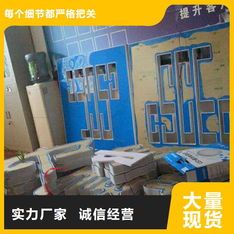 廣告素材供您所需