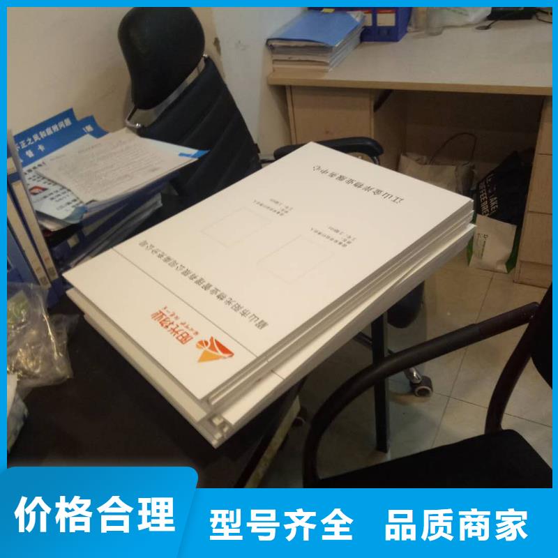 廣告素材供您所需