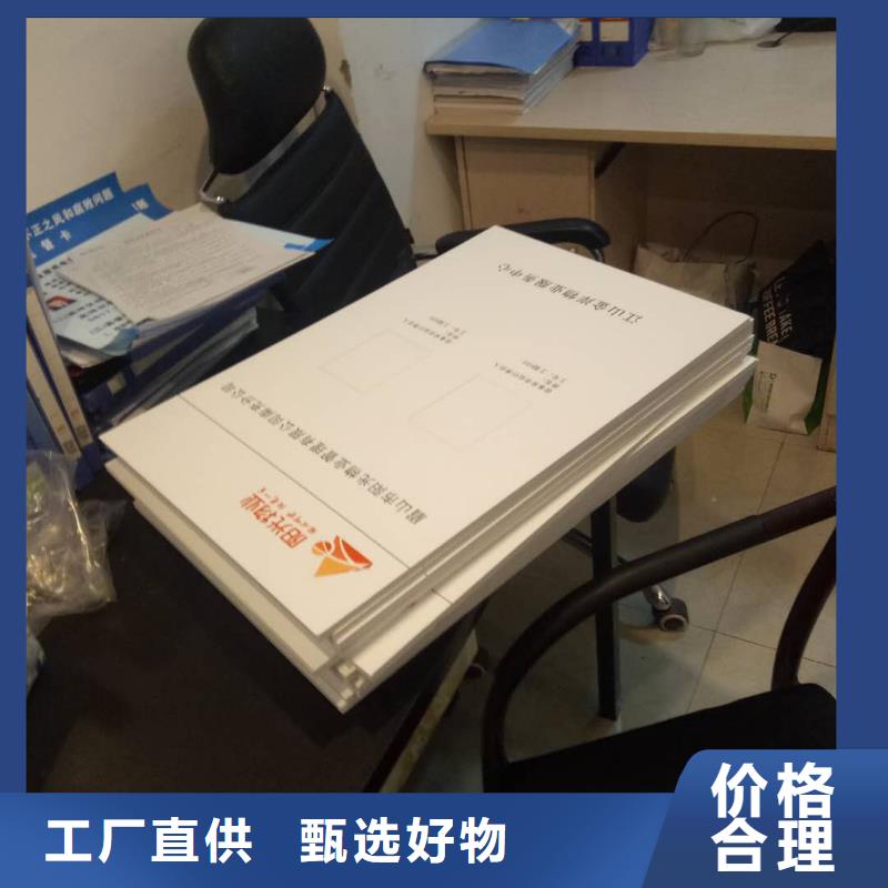 廣告素材產(chǎn)地貨源