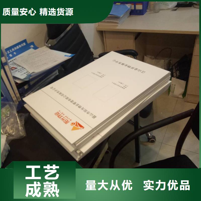 廣告素材追求品質(zhì)
