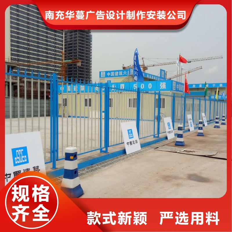 廣告素材產(chǎn)地貨源