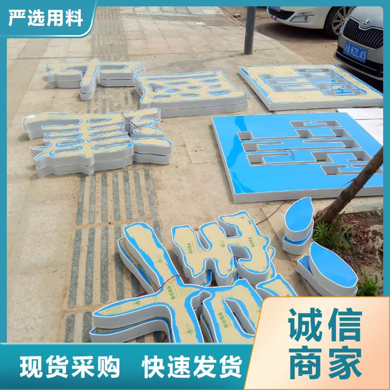 廣告素材產(chǎn)地貨源