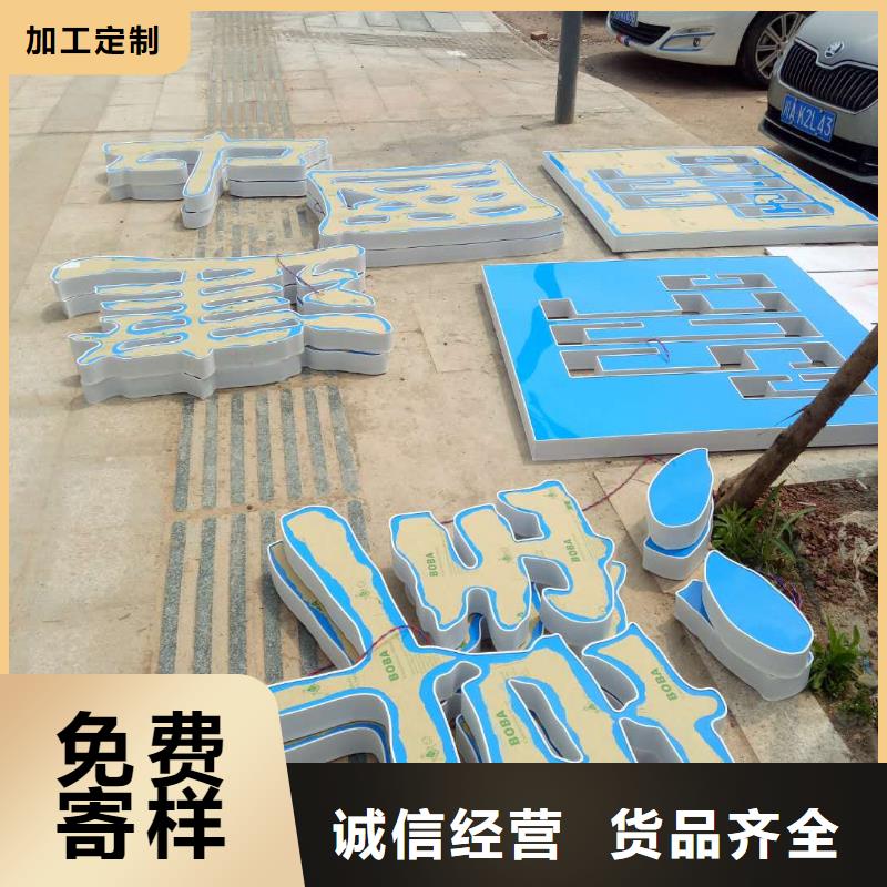 廣告素材質(zhì)量安心