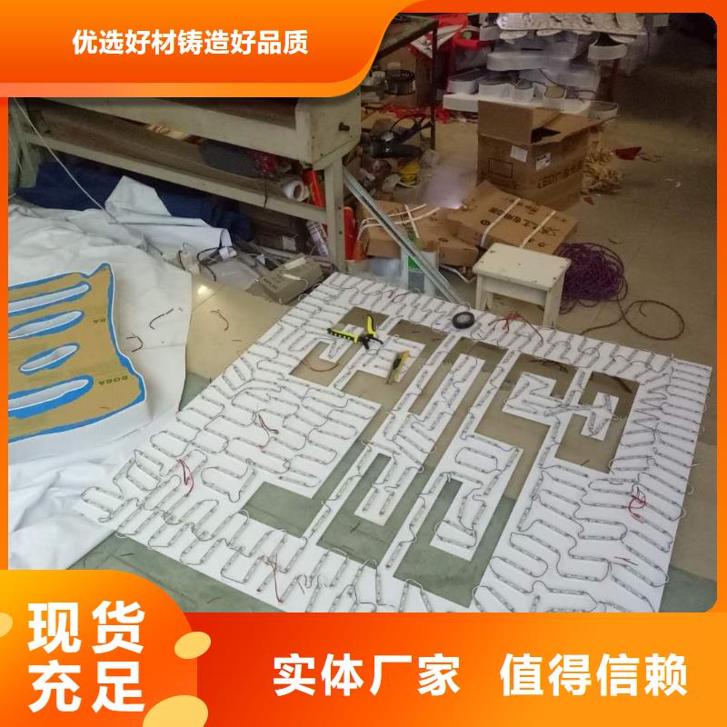 廣告素材供您所需