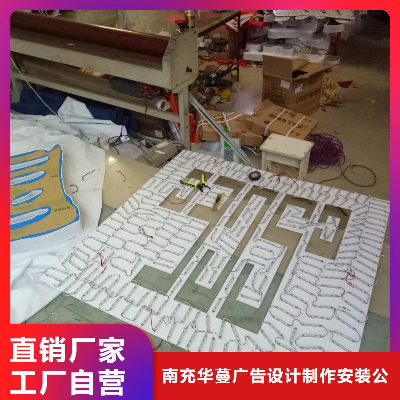 廣告素材追求品質(zhì)