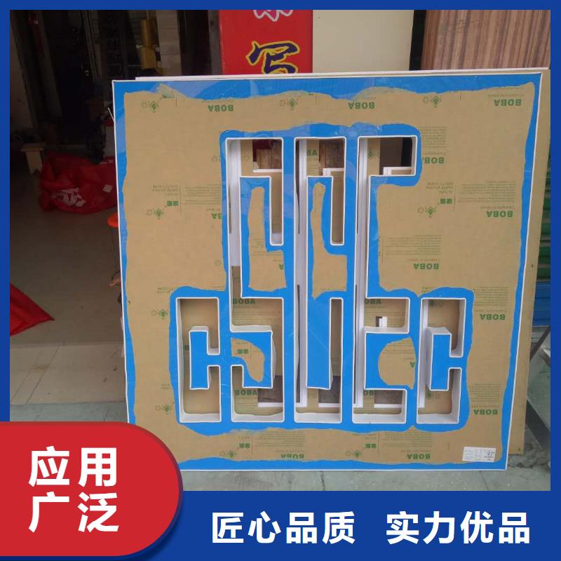 廣告素材供您所需