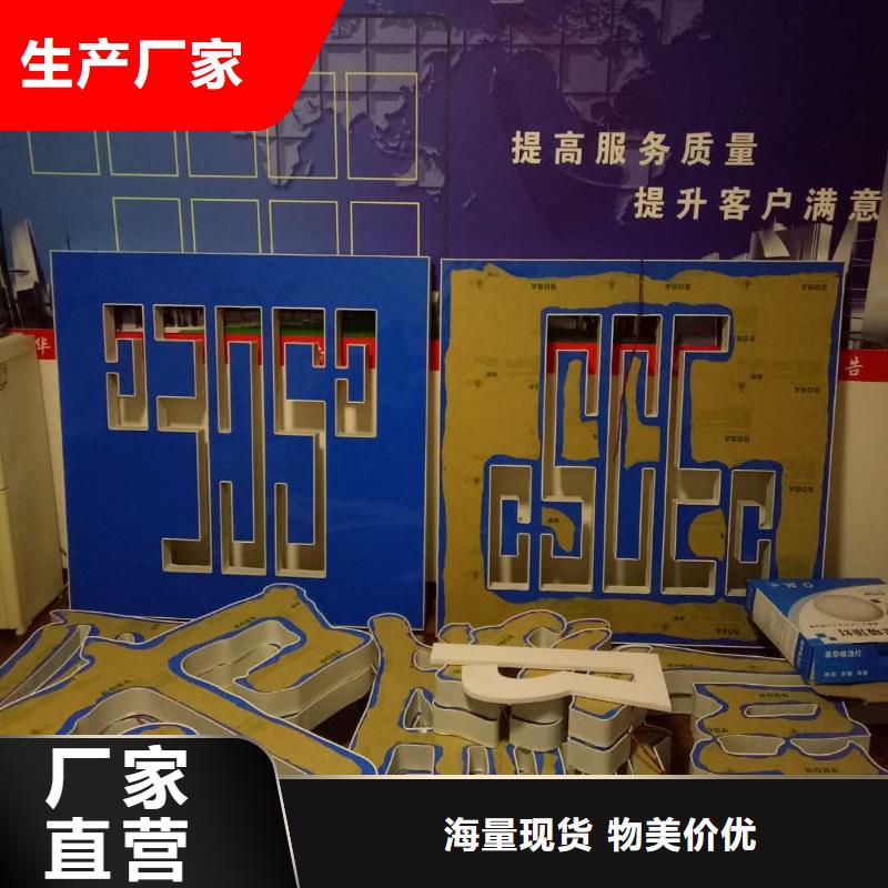 廣告素材供您所需