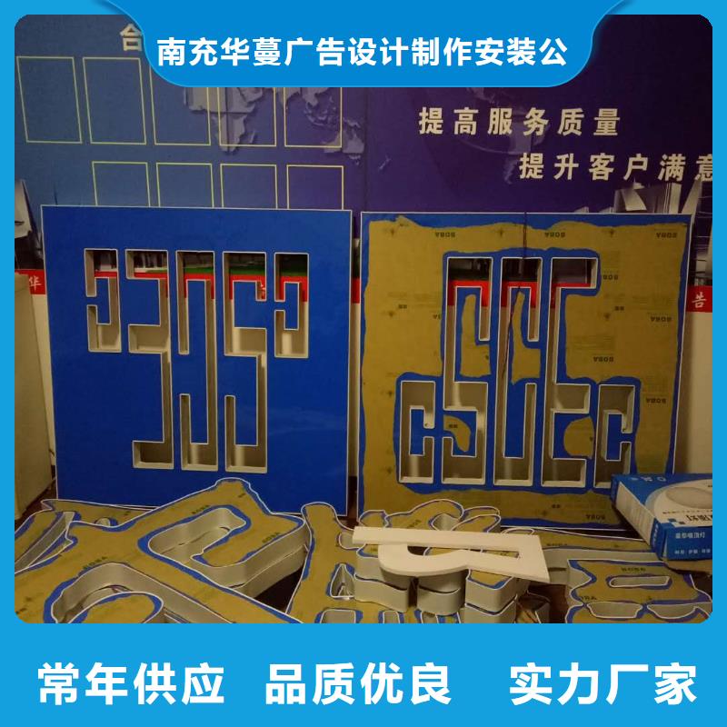 廣告素材質(zhì)量安心