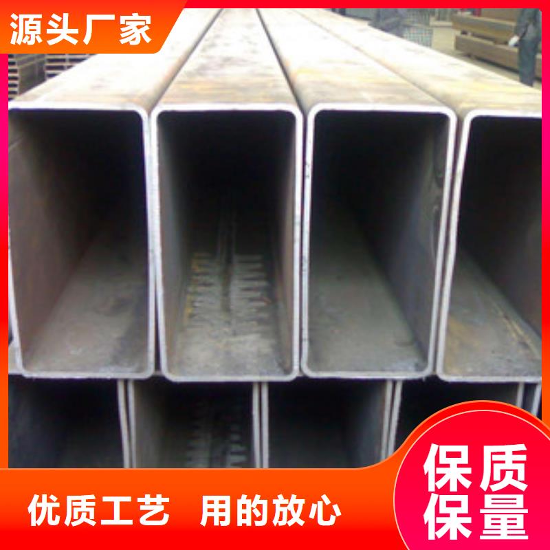 無(wú)縫方管-方管經(jīng)銷商