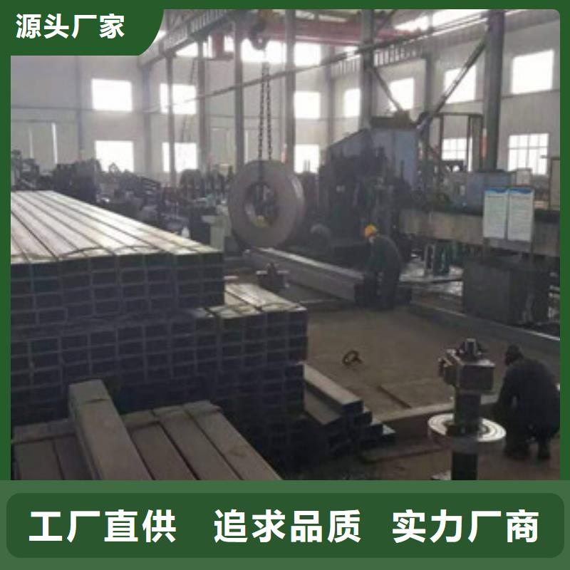 无缝方管角钢欢迎来电询价