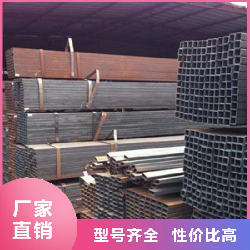 無縫方管焊管真材實料