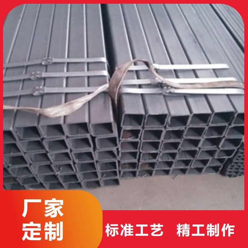 无缝方管扁钢为品质而生产