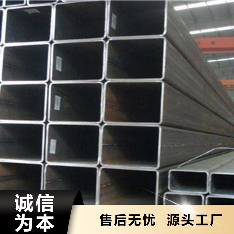 无缝方管角钢欢迎来电询价