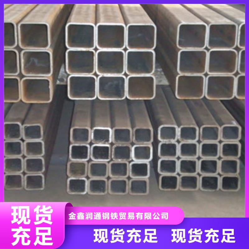 无缝方管焊管真材实料