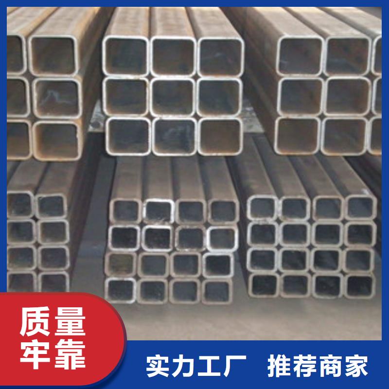 无缝方管_角钢重信誉厂家