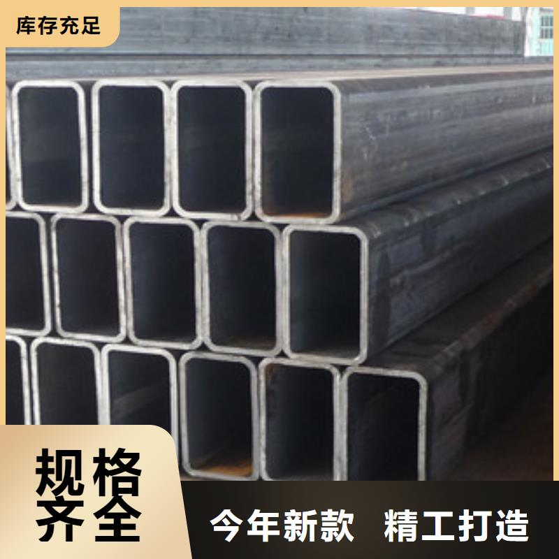 無縫方管_H型鋼客戶滿意度高