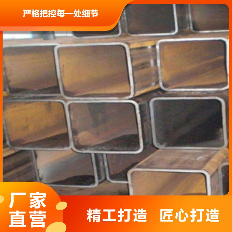 無縫方管焊管真材實料