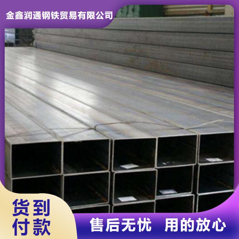 无缝方管焊管真材实料