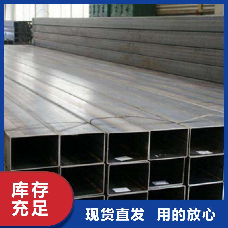 无缝方管焊管真材实料