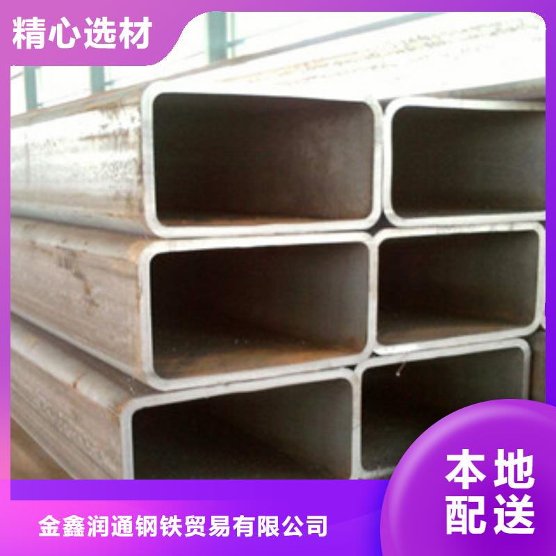 无缝方管扁钢为品质而生产