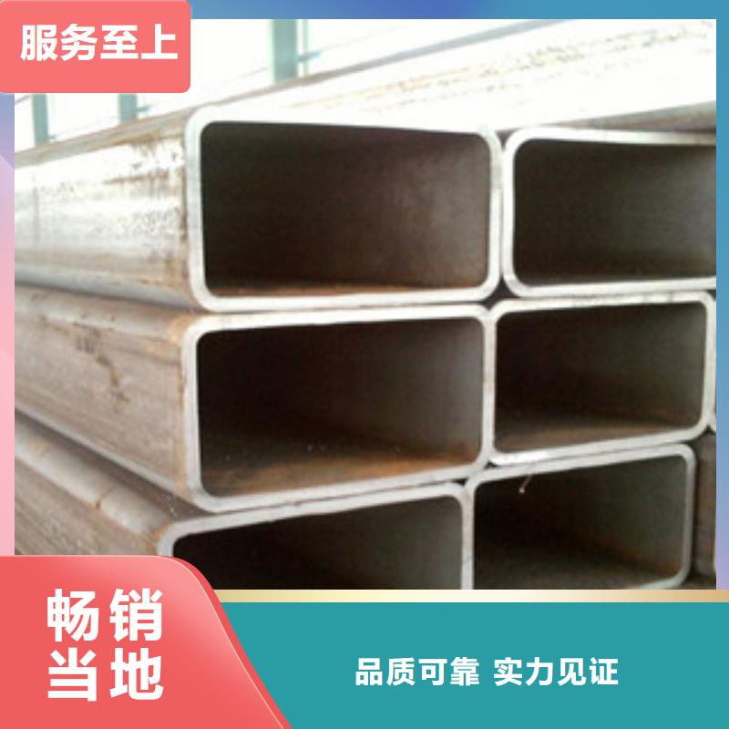 无缝方管焊管真材实料