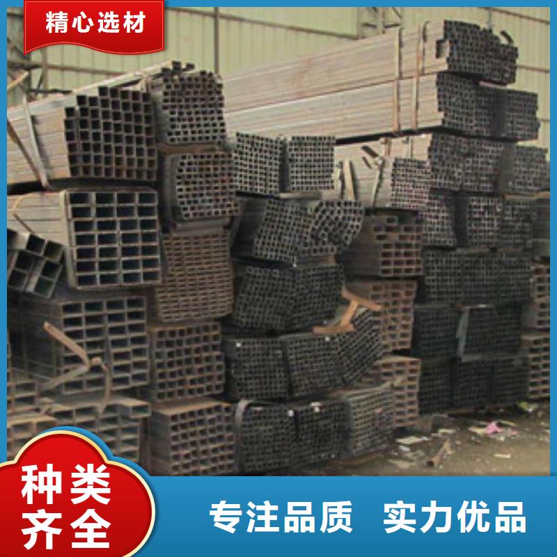 無縫方管_H型鋼客戶滿意度高