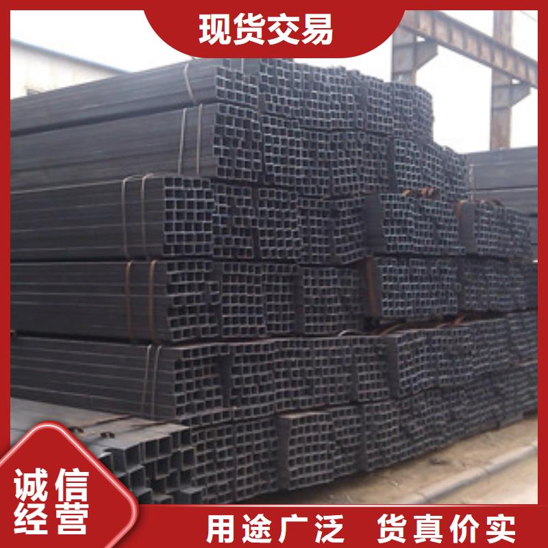 無縫方管H型鋼廠家直銷貨源充足