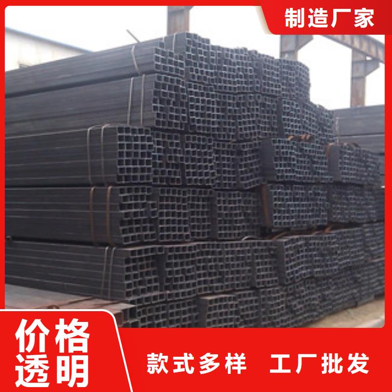 無縫方管工字鋼我們更專業(yè)