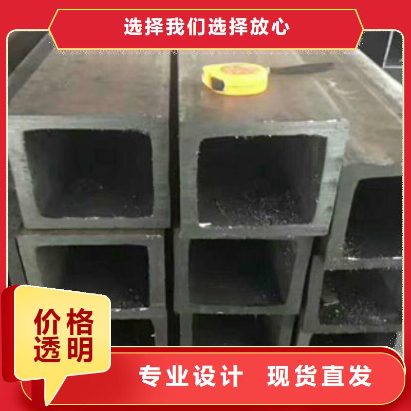无缝方管扁钢为品质而生产