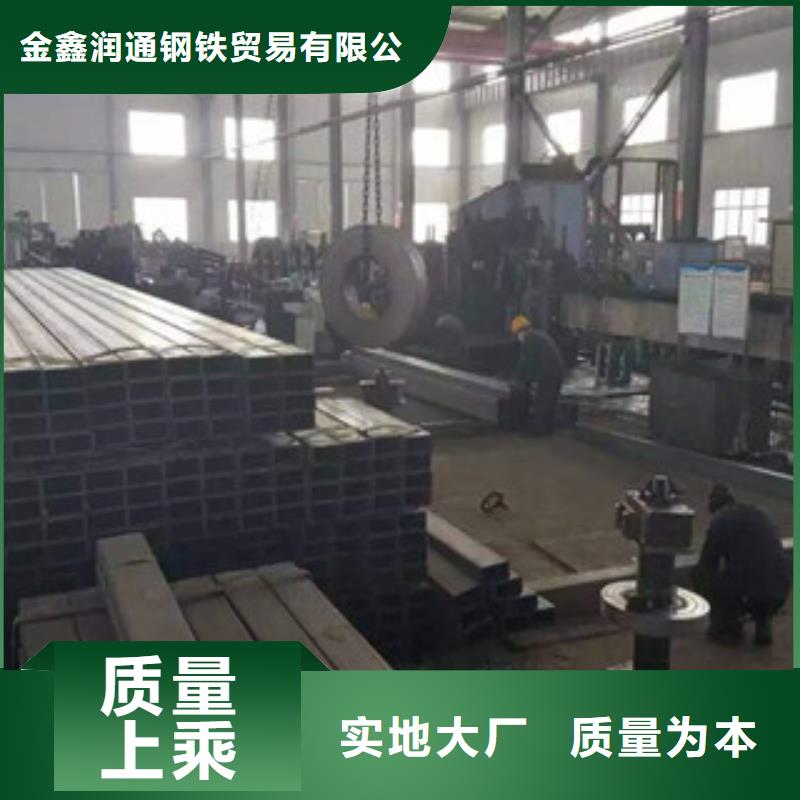 無縫方管H型鋼廠家直銷貨源充足