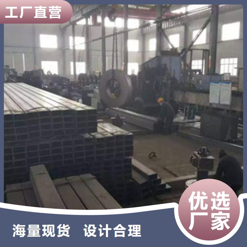 无缝方管角钢欢迎来电询价