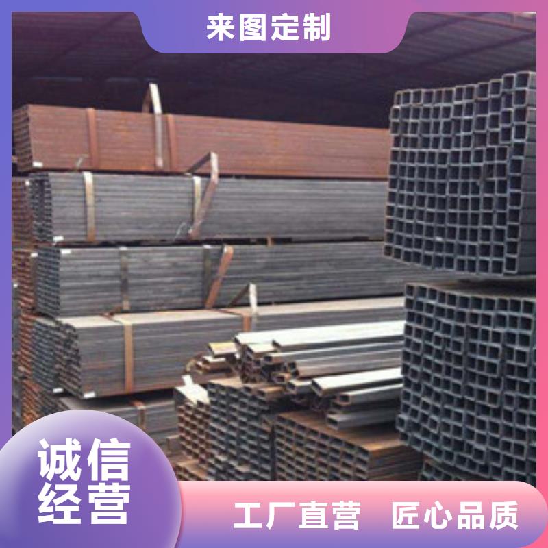 無縫方管焊管真材實料