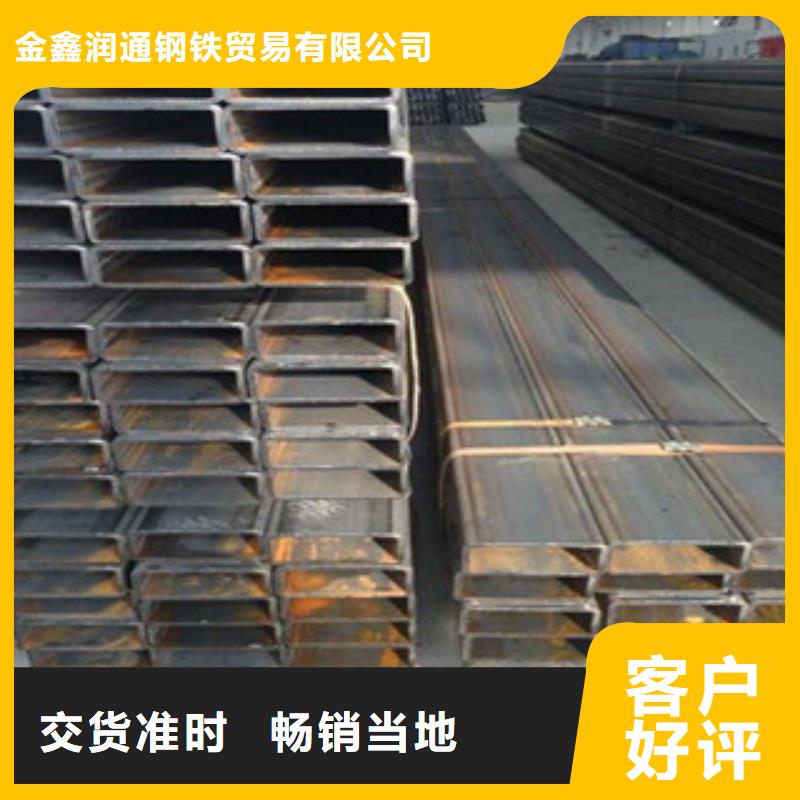 無(wú)縫方管扁鋼為品質(zhì)而生產(chǎn)
