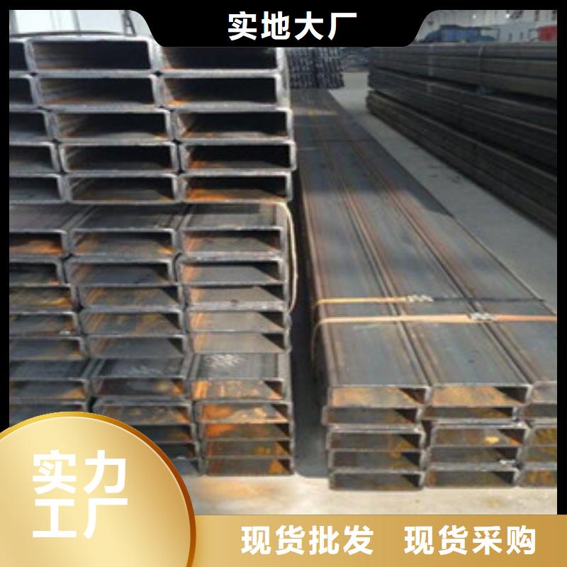 無縫方管扁鋼高質(zhì)量高信譽(yù)