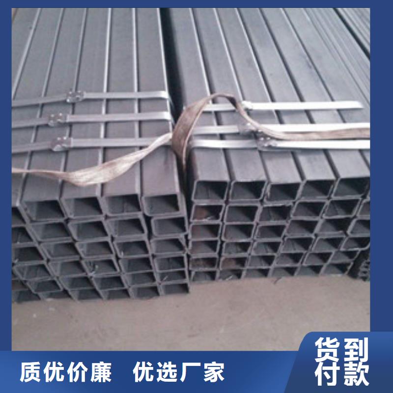 無縫方管_H型鋼客戶滿意度高
