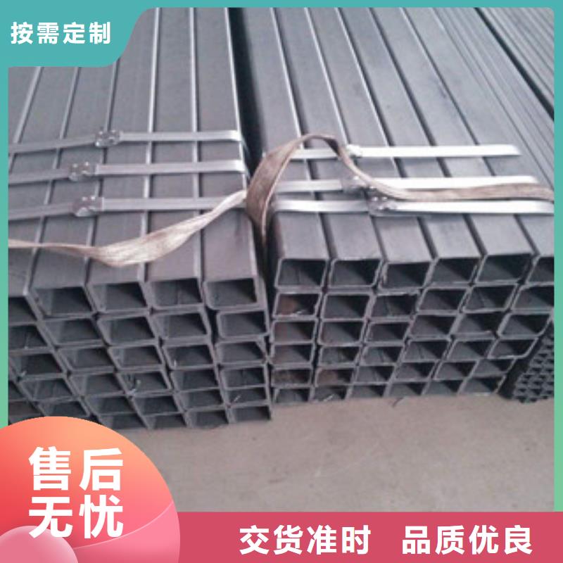 无缝方管焊管真材实料