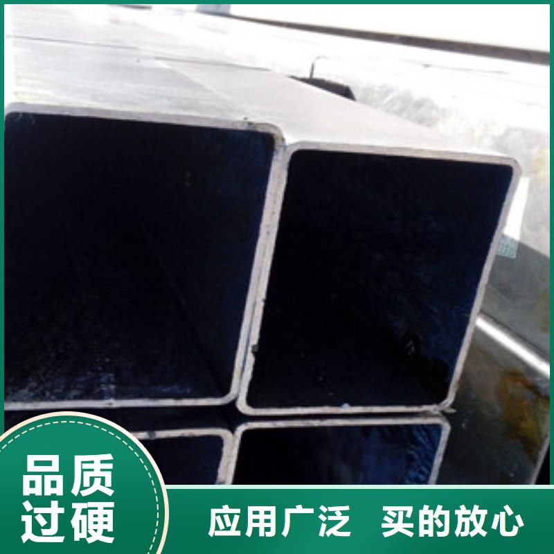 無縫方管_H型鋼客戶滿意度高