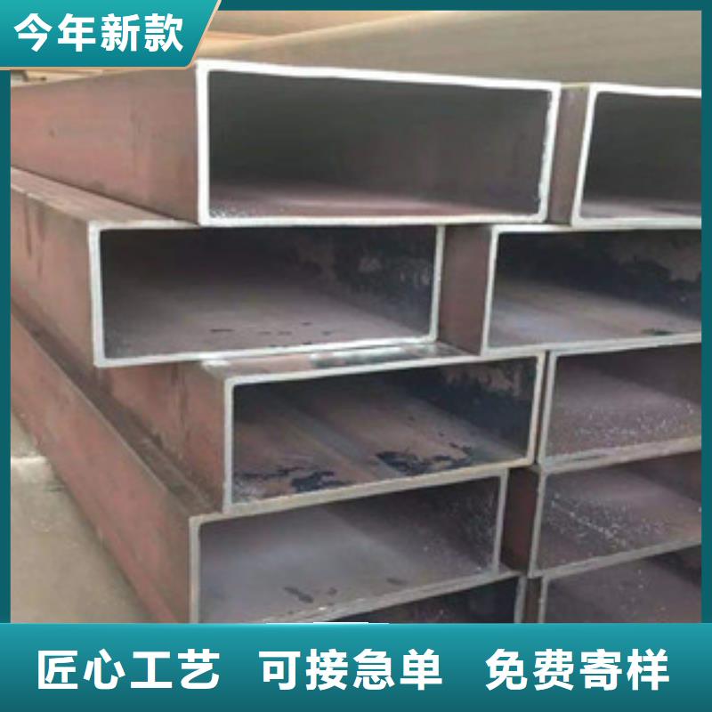 无缝方管焊管真材实料
