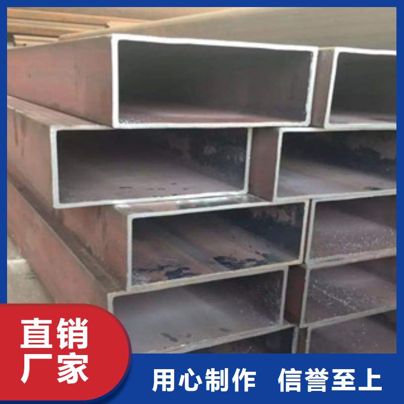 无缝方管_角钢重信誉厂家