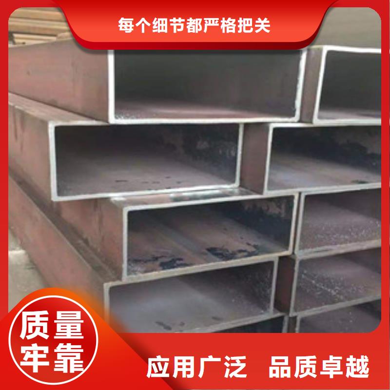 无缝方管角钢欢迎来电询价