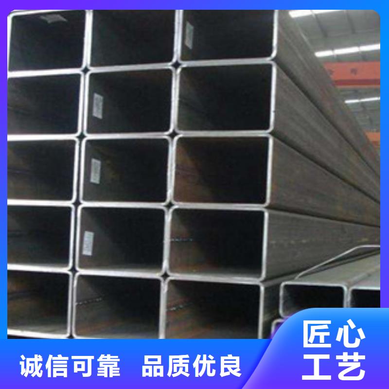 無縫方管_H型鋼客戶滿意度高