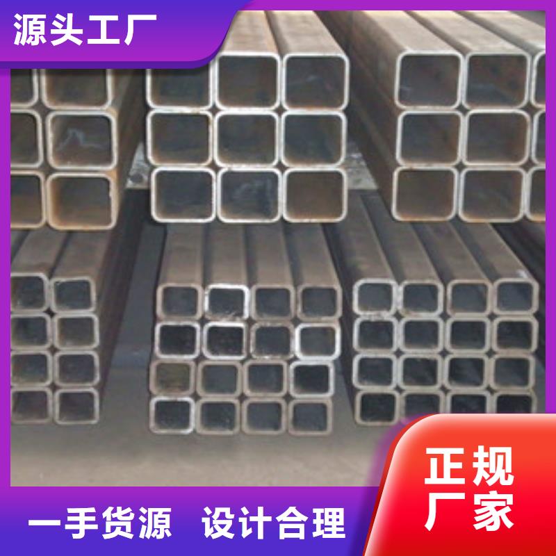 無(wú)縫方管-方管經(jīng)銷商